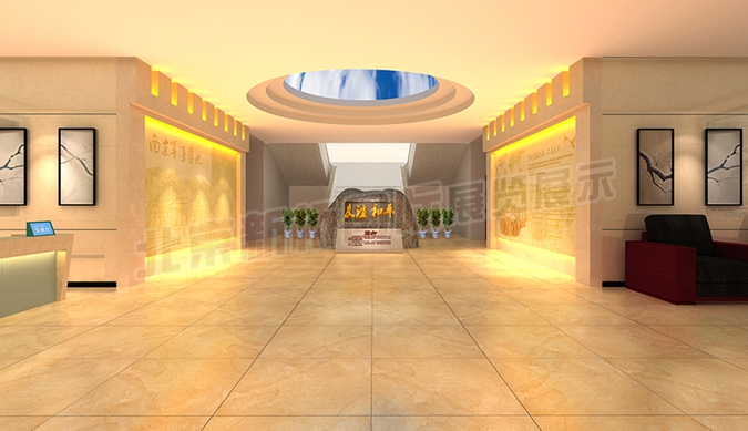 國防大學防務學院數(shù)字院史館