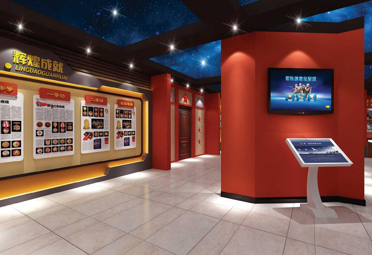 1696992432727810.jpg 圖片2-4.jpg