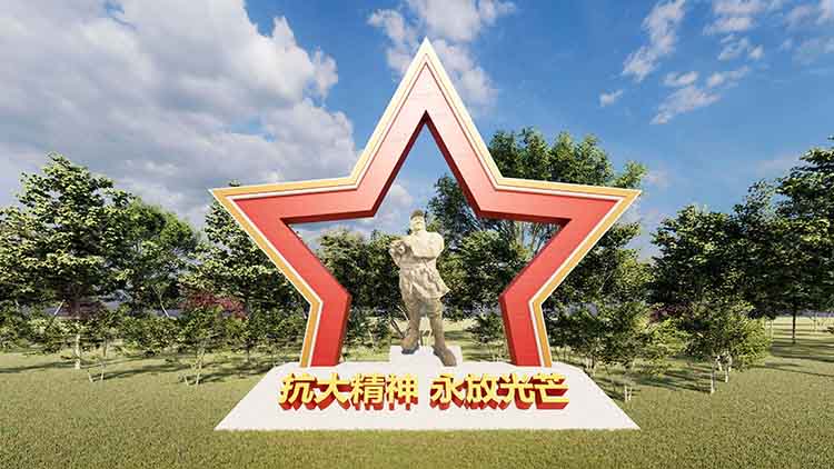 1696995885899506.jpg 圖片1-3.jpg