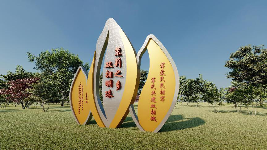 1696995937999687.jpg 圖片1-4.jpg